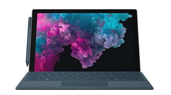 钟楼从 Mac 切换到 Microsoft Surface